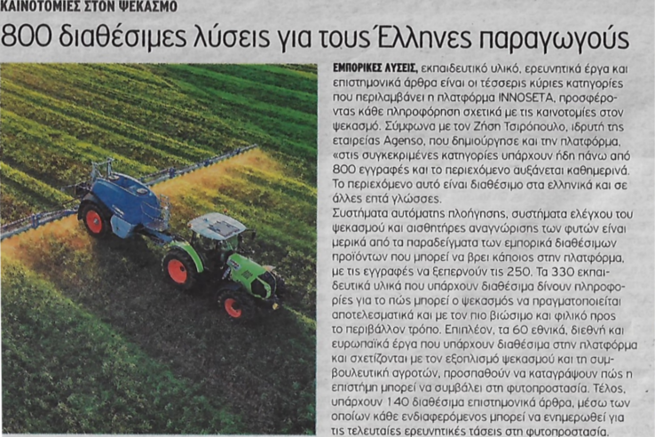 image_2020_06_13T14_32_55_059Z